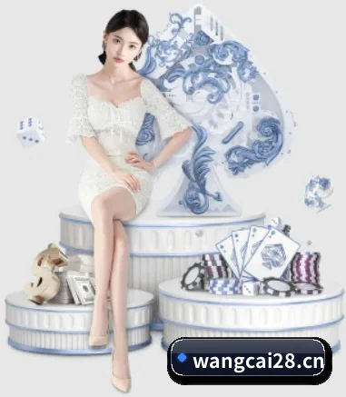 快速发展