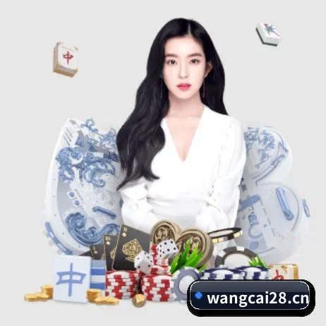 加入我们, 开启不一样的体育体验